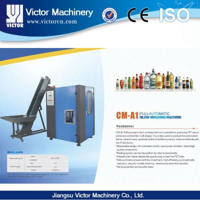 China Bottle Plastic Bottle Machine Second Hand Stretch Blow Molding Machine for sale