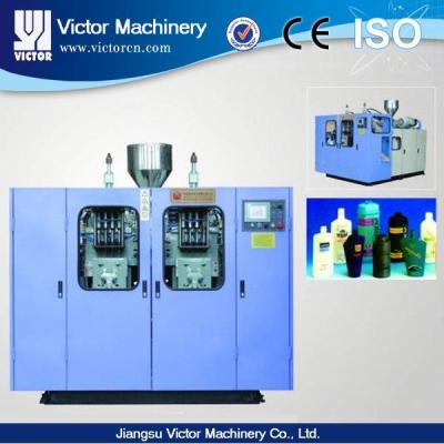 China Semi automatic bottle J-cheapest double station extrusion blow molding machine double price for sale for sale