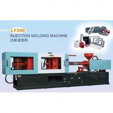 China PVC horizontal pipe fittings VICTORMachine/plastic injection molding machine for sale