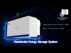 8.2KWH 288V Residential Energy Storage System Wall Mount Battery Backup All In One