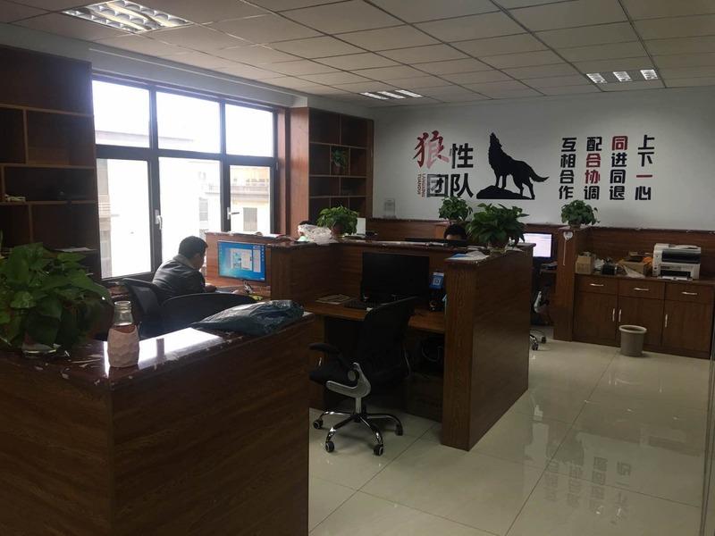 Verified China supplier - Jinan Yinfan Electromechanical Equipment Co., Ltd.