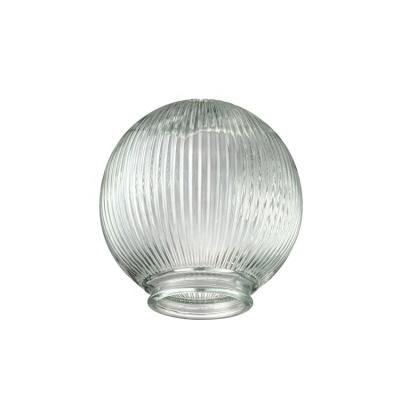 China Simple Design Antique Durable Frosted Glass Ball Mini Lamp Shade For Tabletop Lamp for sale