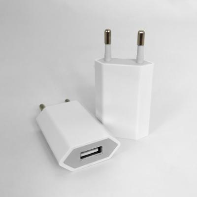 China Full USB Port Wall 5V1A 1 Mobile Phone/Ipad/Camera/PDA/MP3 Charger Travel Home USB Charger For Apple iPhone for sale