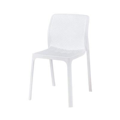 China -- Modern White Accent Plastic Chair for sale