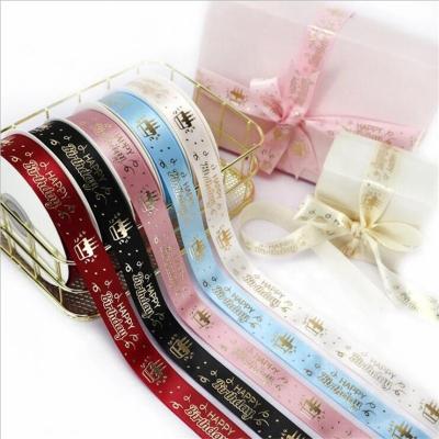 China Diy Gift Customized Printing Logo Satin Ribbon For Christmas, Decoration, Wrapping, Wrapping Cakes for sale