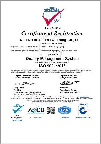 ISO9001 - Quanzhou Wanmao Garments Co., Ltd.