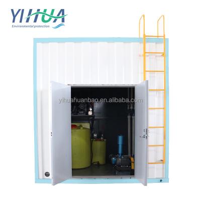 China Water Purification Fine Quality Marine Sewage Treatment Equipment Marine Integrated Household Sewage Treatment Tank for sale