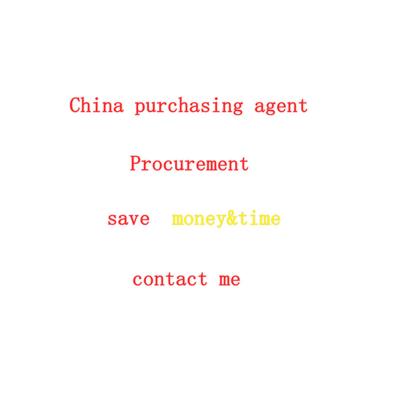 China Acting as an agent to purchase all products in China, serving overseas retailers and buyers 1 for sale