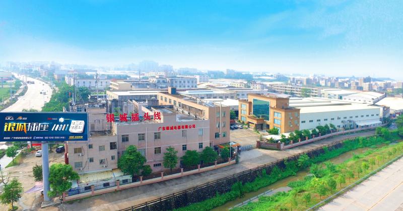 Geverifieerde leverancier in China: - Guangdong Yincheng Electric Appliance Co., Ltd.