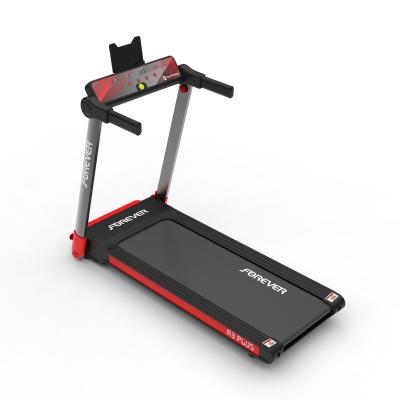 China 2hp home treadmill with 18km speed for sale