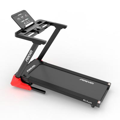 China Slim design home treadmill machine with zwift funtion for sale