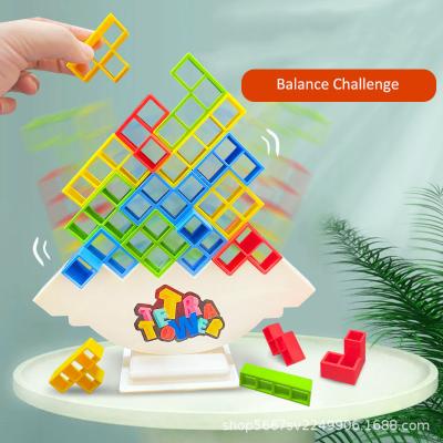 China Playing Balance Game Swinging Stacking ABS Children's Concentration Tabletop Toy Pack for sale