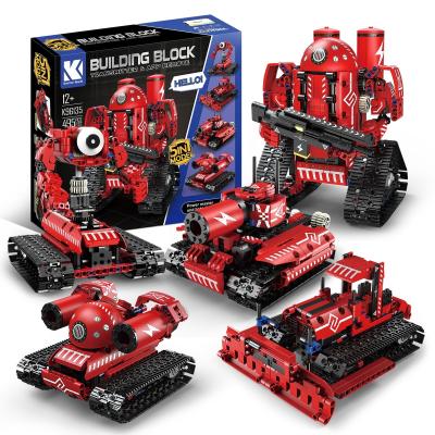 China Follow Me Rc Drift Car Supra Ready-to-Go Universal Remote Control Building Blocks for sale