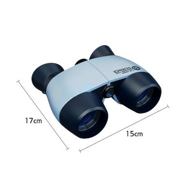 China Playing Teaching Telescope High Magnification and Definition Educational Toy for Children for sale