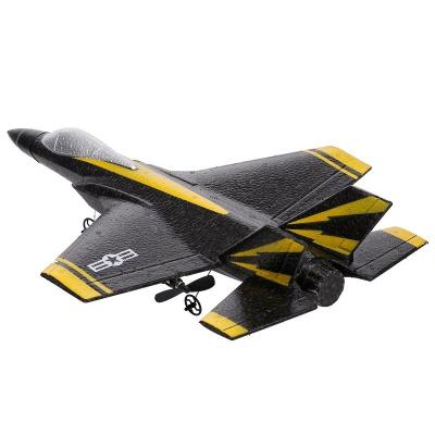 China 120m Remote Distance 2CH Fixed Wing EPP Foam RC Glider Airplane for Kids Outdoor Fun for sale