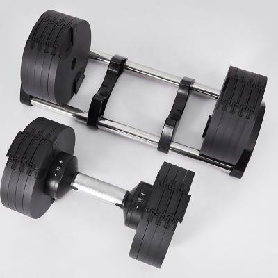 China Free Gym Equipment Home Cast Iron Weight Dumbbell Gym Accessories 32kg Quick Adjustable Dumbbell for sale