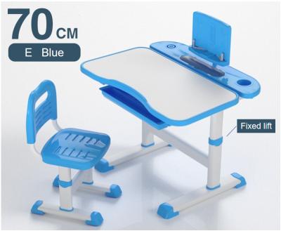 China Modern Height Adjustable Kids Study Table Set With Chair Desk For Training Course for sale