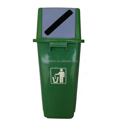 China Sustainable Home Garbage Plastic Cans Indoor Waste Bins Waste Bin for sale