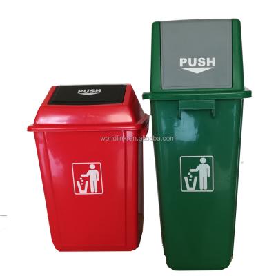 China Swing Lid Garbage Bin / Living Kitchen Trash Cans PP Waste Bin for sale