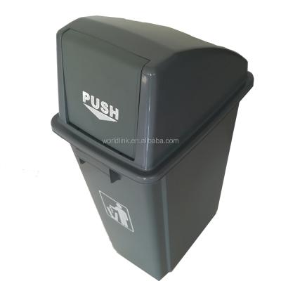 China Sustainable Swing Lid Bin Plastic Different Color Garbage Container for sale