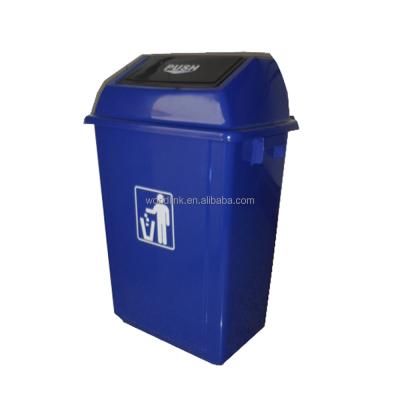 China Sustainable Hand Push Recycling Indoor Office Plastic Room Trash Can for sale