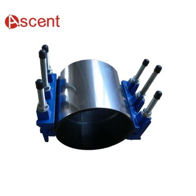 China Malleable Water Drainage Iron Strip Repair Clamp for sale