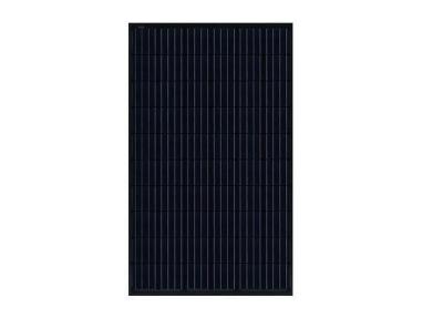 Chine Panneaux solaires campants, valise pliable de panneau solaire de 300 watts pour la hausse à vendre