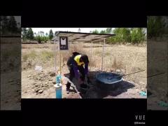 SOLAR PUMP1