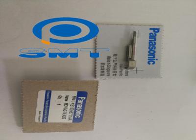 China PANASONIC Stock Spare Parts RHS2B Inside Blade X01L51017H1 / N210056711AA for sale