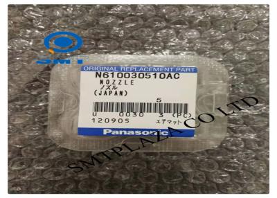 Chine Nouvelle tête originale 16 N610030510AD N610030510AC du bec 206AS de Panasonic NPM de pièces de rechange de Smt à vendre