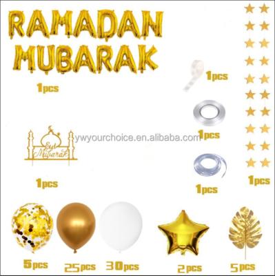 China Foil Wholesale Aluminum Ramadan Balloon Decorations Balloon Set Carry Kaile 2022 Eid Mubarak Decoration Star Moon Aluminum Party for sale