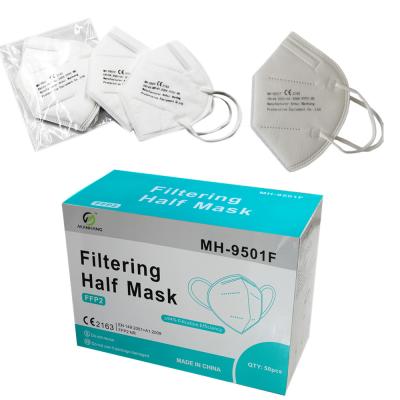 China Daily Use CE EN149 FFP2 Face Masks Filter Respirator Civilian Particulate Dust Mask FFP2 Facemask Disposable ffp2 Masken for sale