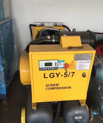 China Economic Type Lubricated LGY 30kw Portable Screw Air Compressor for sale