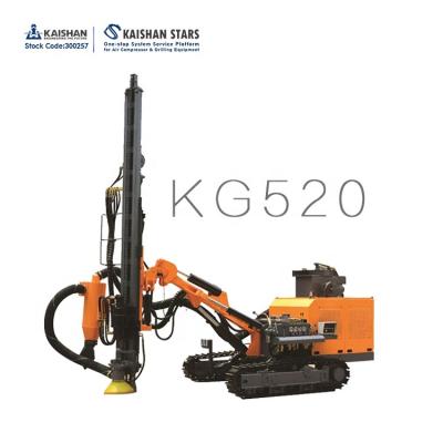 China Construction Material Shops 25m Hard Rock Drill Rig KG520 Mine Drilling Rig With Dust Collector for sale