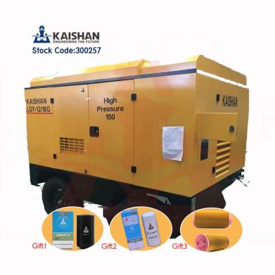 China Hot Selling High Efficiency Double Tank Air Compressor Chinese Manufacturer for sale