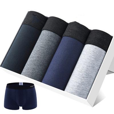 China Anti-static wholesale high quality yarn dyed cotton underwear boxer briefs for men for sale