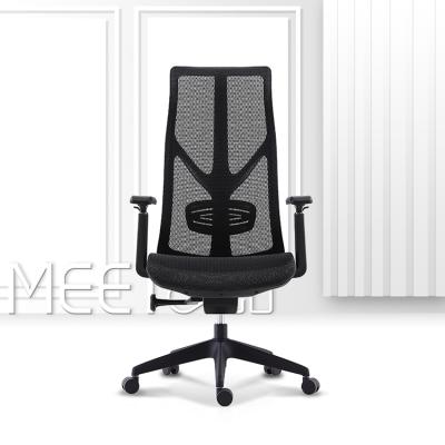 China (Size) 2020 Offers Adjustable Foam Office Chair Shape Chair Guangzhou Office Furniture Factory for sale