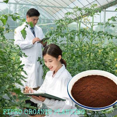 China Natural Regulator Organic Fertilizer Amino Acids Powder Foliar Spray for sale