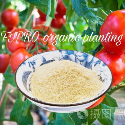 China Eco Farming Cod Fish Protein Hydrolysate Organic Fertilizer Powder Light Yellow for sale