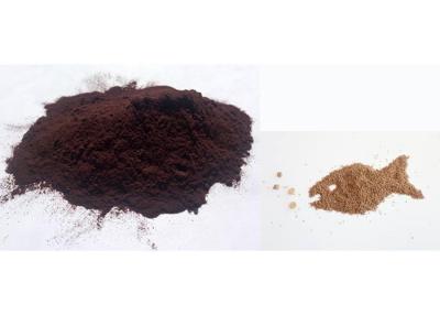 China Low Biogenic Amines Aquafeed Fish Feed Additives Dried Hemoglobin Powder 23099090 for sale