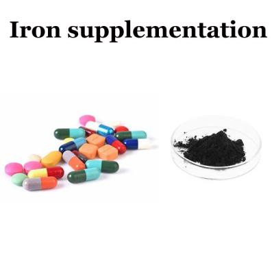 China 2% Fe High Absorption Heme Iron Polypeptide Powder For Iron Deficiency Anemia for sale