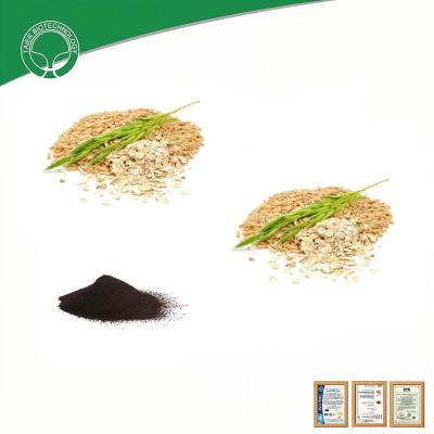 China Polvo de fertilización vegetal de harina de soja en bruto con liberación lenta en venta