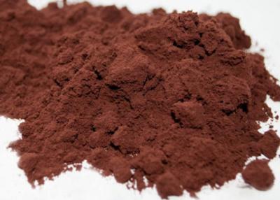 China 90% Crude Protein Source 10% Crude Moisture Poultry Feed Additives Dark Brown for sale