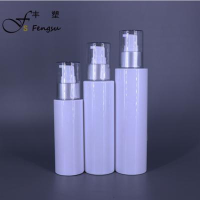 China New Design Cosmetic White Spray Packaging Bottle Plastic Cosmetic Packaging for sale