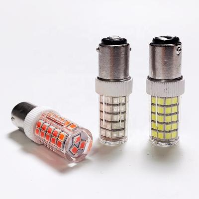 China Other B15D BAY15D 10-30V 5W LED Marine Navigation Bulb For Marine Navigation Signal Light for sale