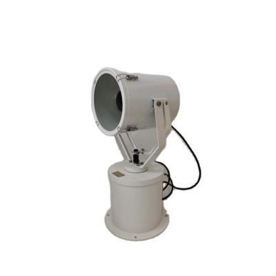 China Boat Outdoor Range LED Long Remote Control Visible Search Light Marine Searchlight for sale