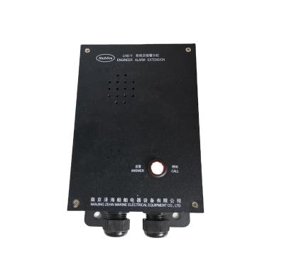 China easy operation and simple wall type extension installation naval engineer call alarm system unit 188*128 for sale