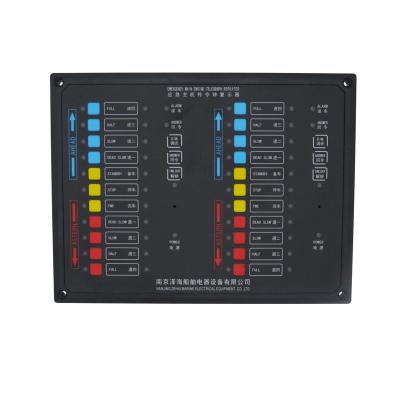 China All kinds of vessel ship transmitting and action warrant signal between ship wheelhouse and engine room telegraph for sale