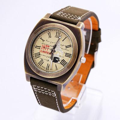 China Date China Supplier Boy London Vogue Automatic Watch for sale