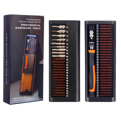 China Mini Precision Screwdriver Bit Set Multifuctional Tool Kit 53 Pcs Household Multi Functional Craft Mobile Phone Repair Hand Tools Set DIY OEM for sale